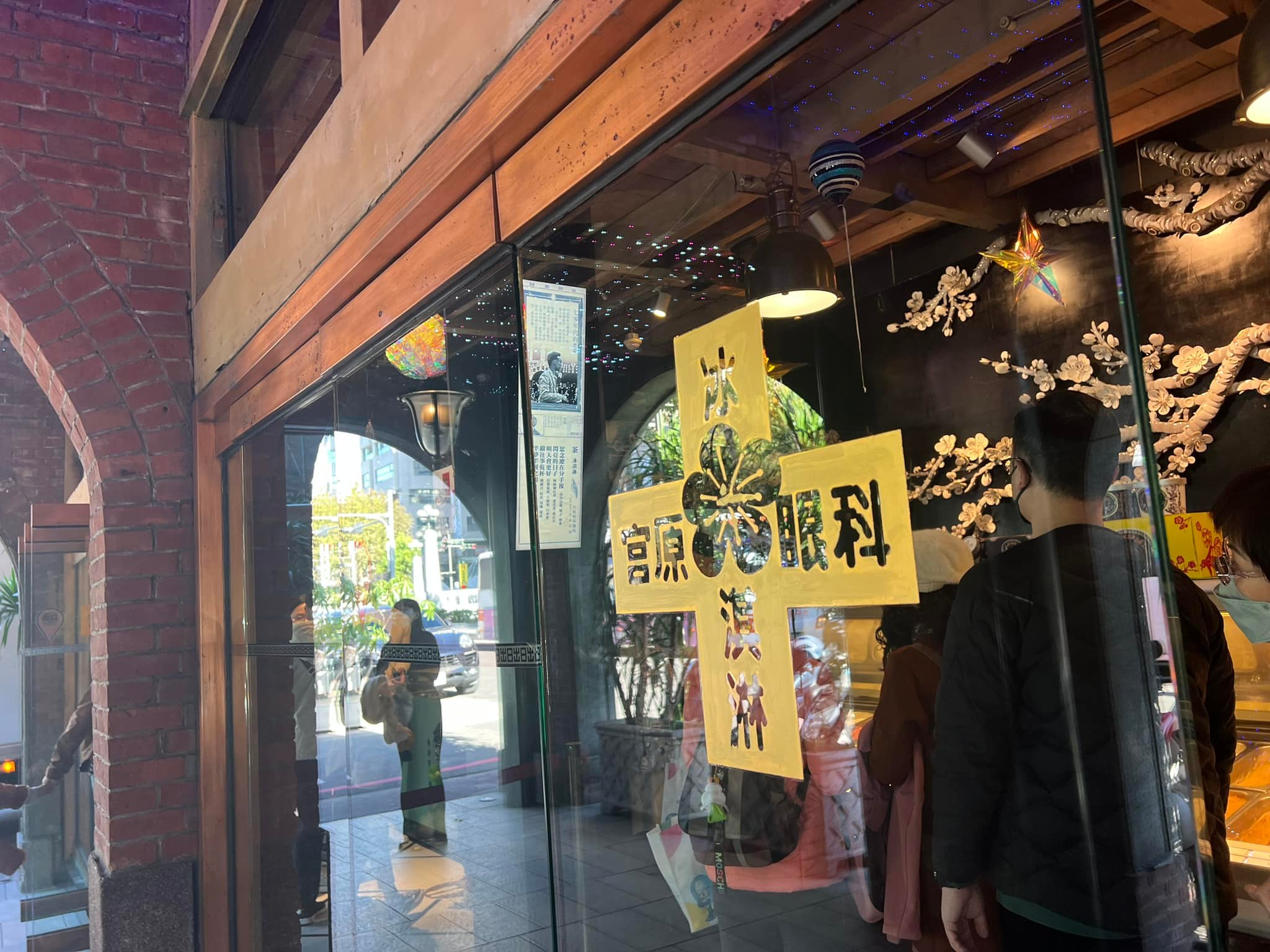 文章圖片：今天一大早就一路從桃園開庭，再前往竹南跟￼客戶開會，下午再…