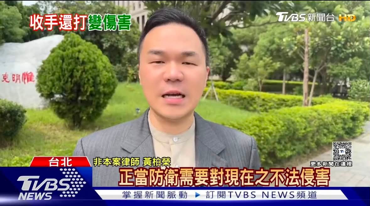 文章預覽：昨天台中行車糾紛引發大量討論。