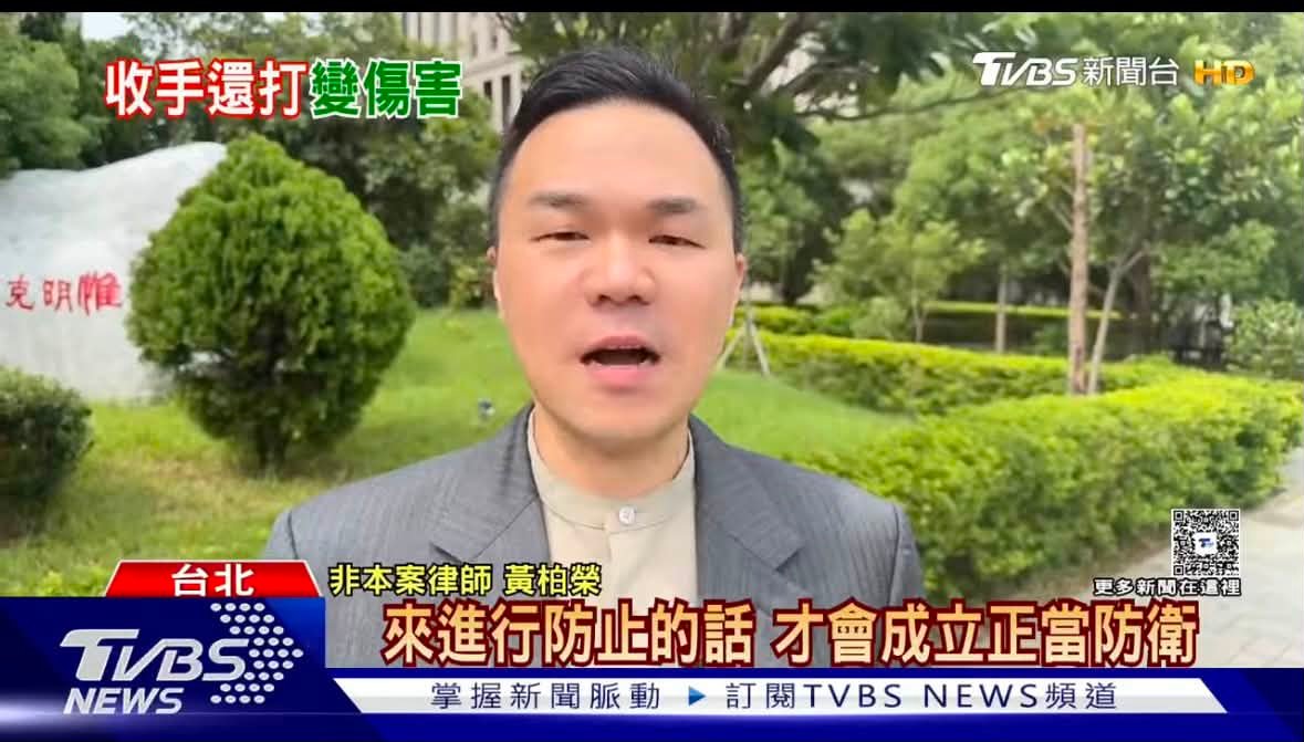 文章圖片：昨天台中行車糾紛引發大量討論。