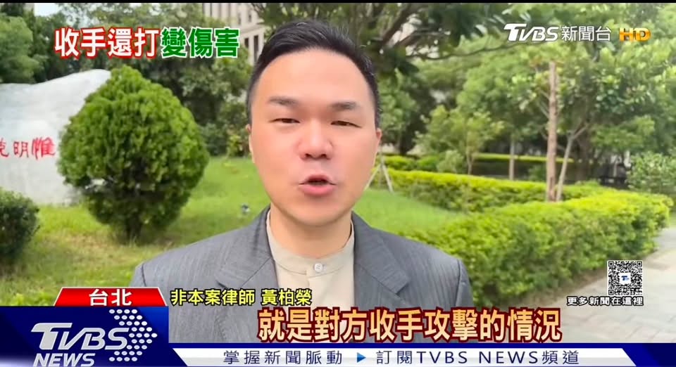 文章圖片：昨天台中行車糾紛引發大量討論。