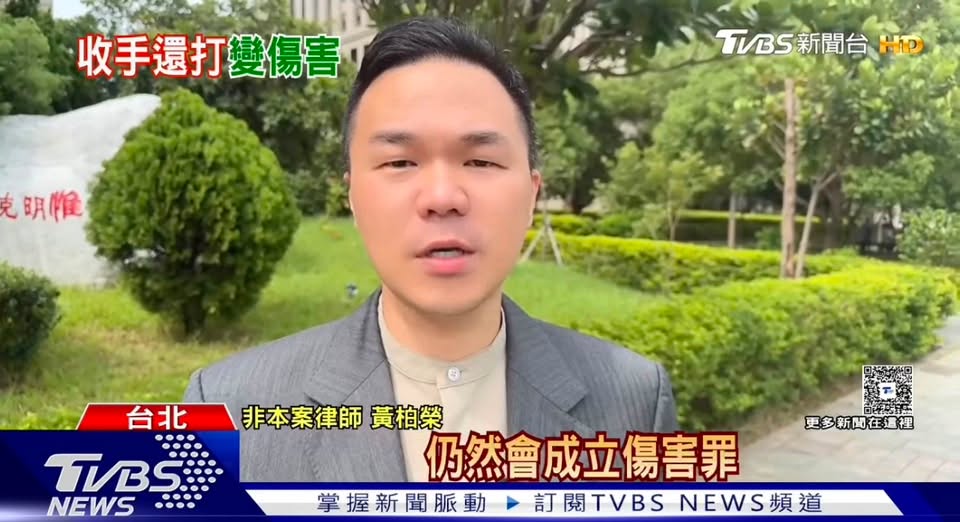 文章圖片：昨天台中行車糾紛引發大量討論。