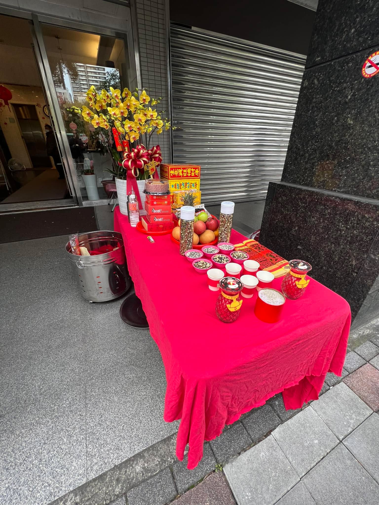 文章圖片：新春開工第一天，