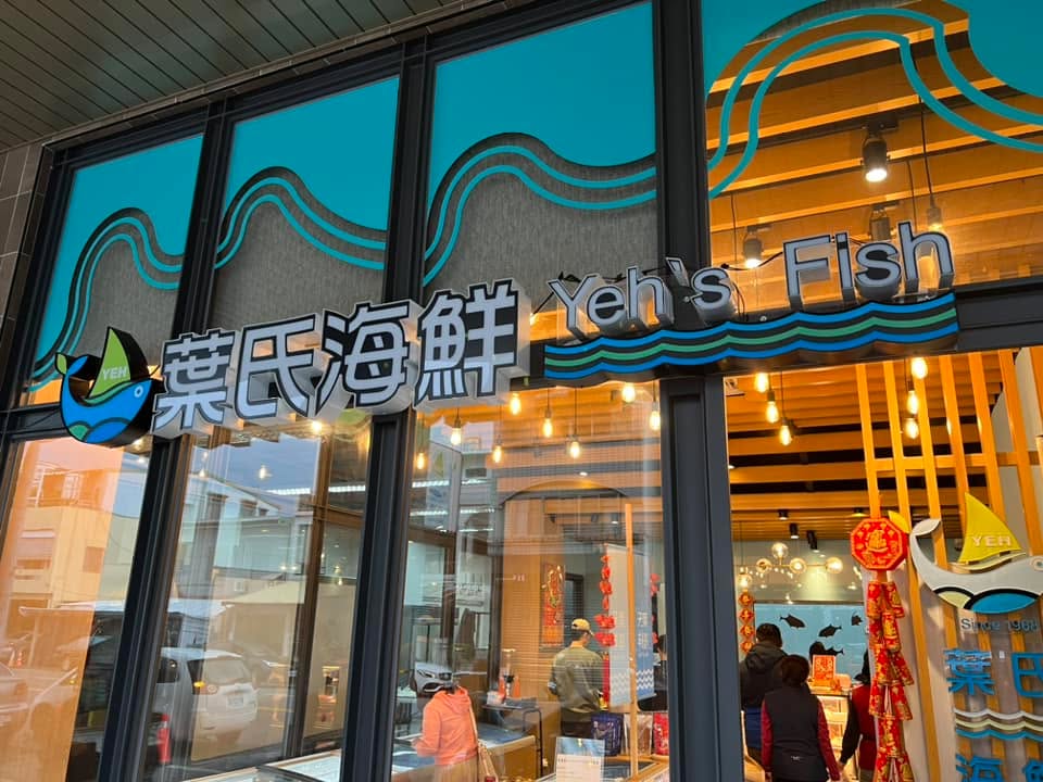 文章圖片：這兩天馬不停蹄地前往台東會勘，訪查當事人被佔用的土地，並準…