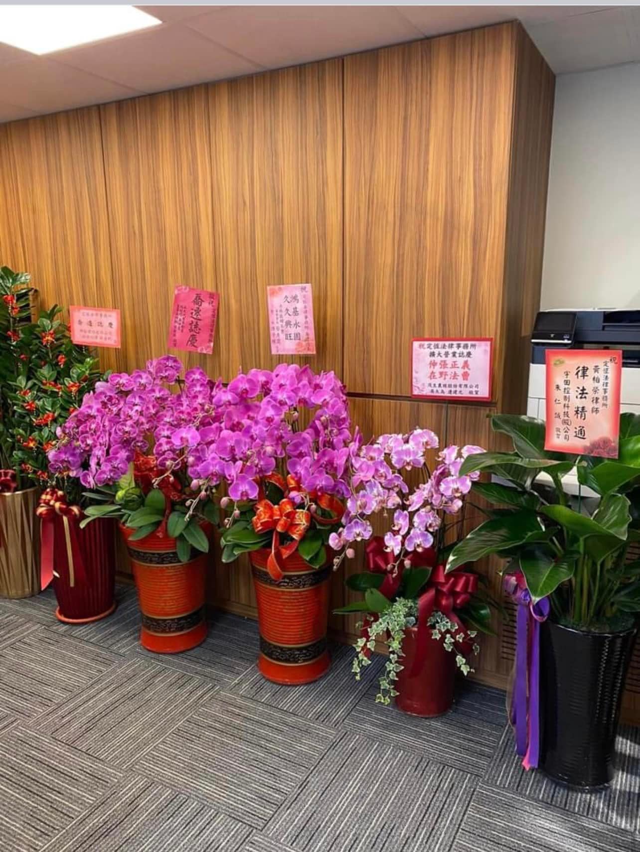 文章圖片：不知不覺事務所搬新家到大安區已經過了一年，這一年在新的辦公…