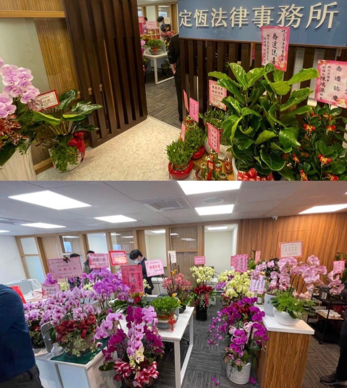 文章圖片：不知不覺事務所搬新家到大安區已經過了一年，這一年在新的辦公…