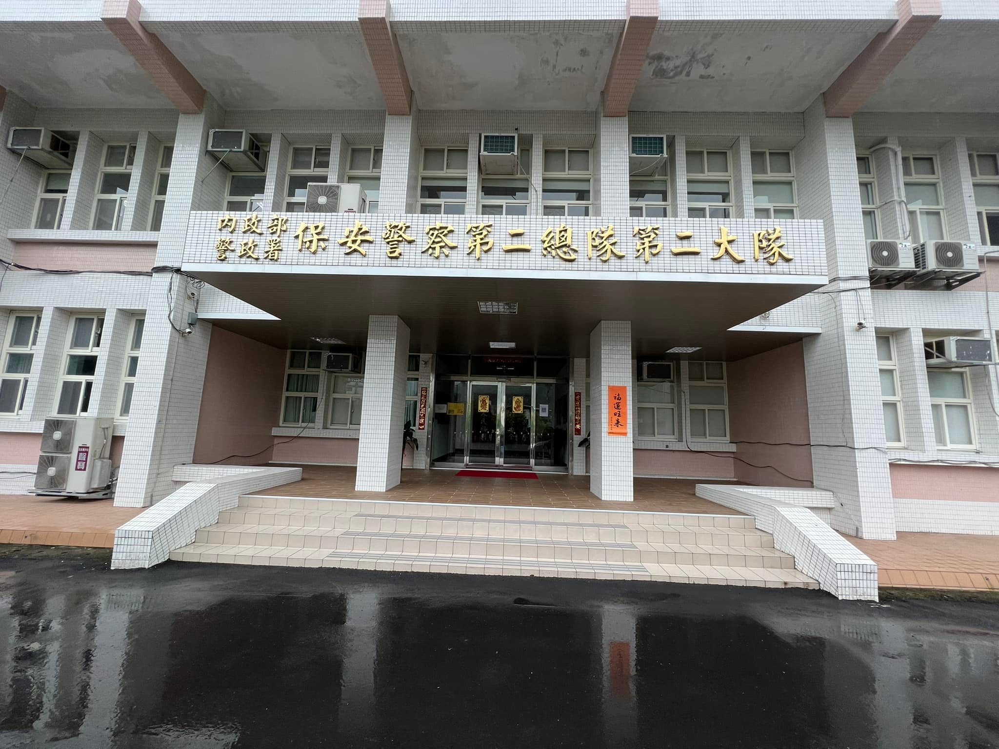 文章預覽：今天上下午開了兩件案件，意外地都上過新聞版面，