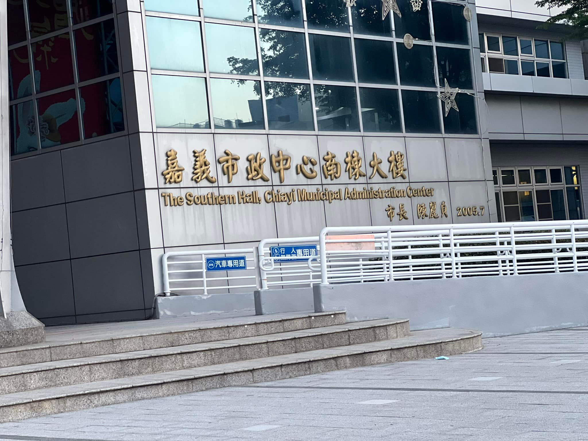 文章圖片：今天一日三城，早上開車前往桃園開偵查庭，下午前往很遠的高雄…