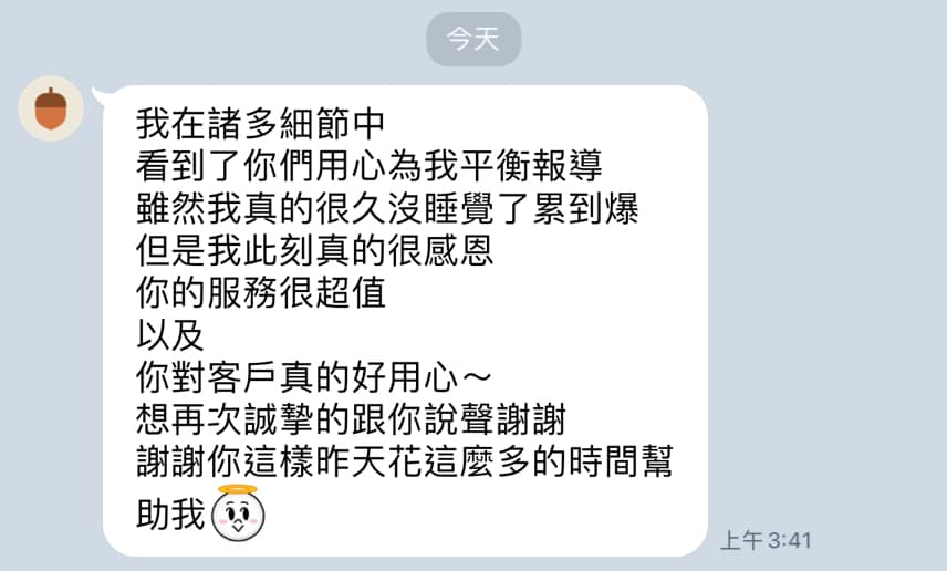 文章圖片：律師除了訴訟服務以外，更多事務也可以透過律師幫忙，其中包含…