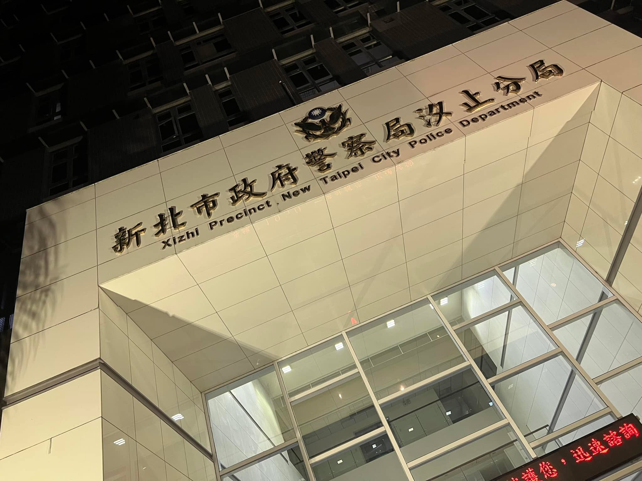 文章圖片：在中秋前夕祝福大家一切平安如意！