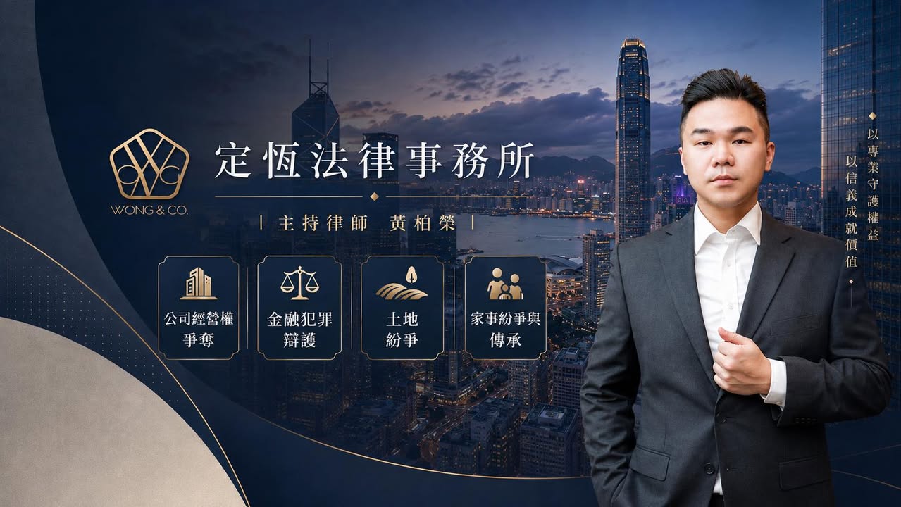 文章圖片：今天開庭時，法官對庭上的人說了一句：