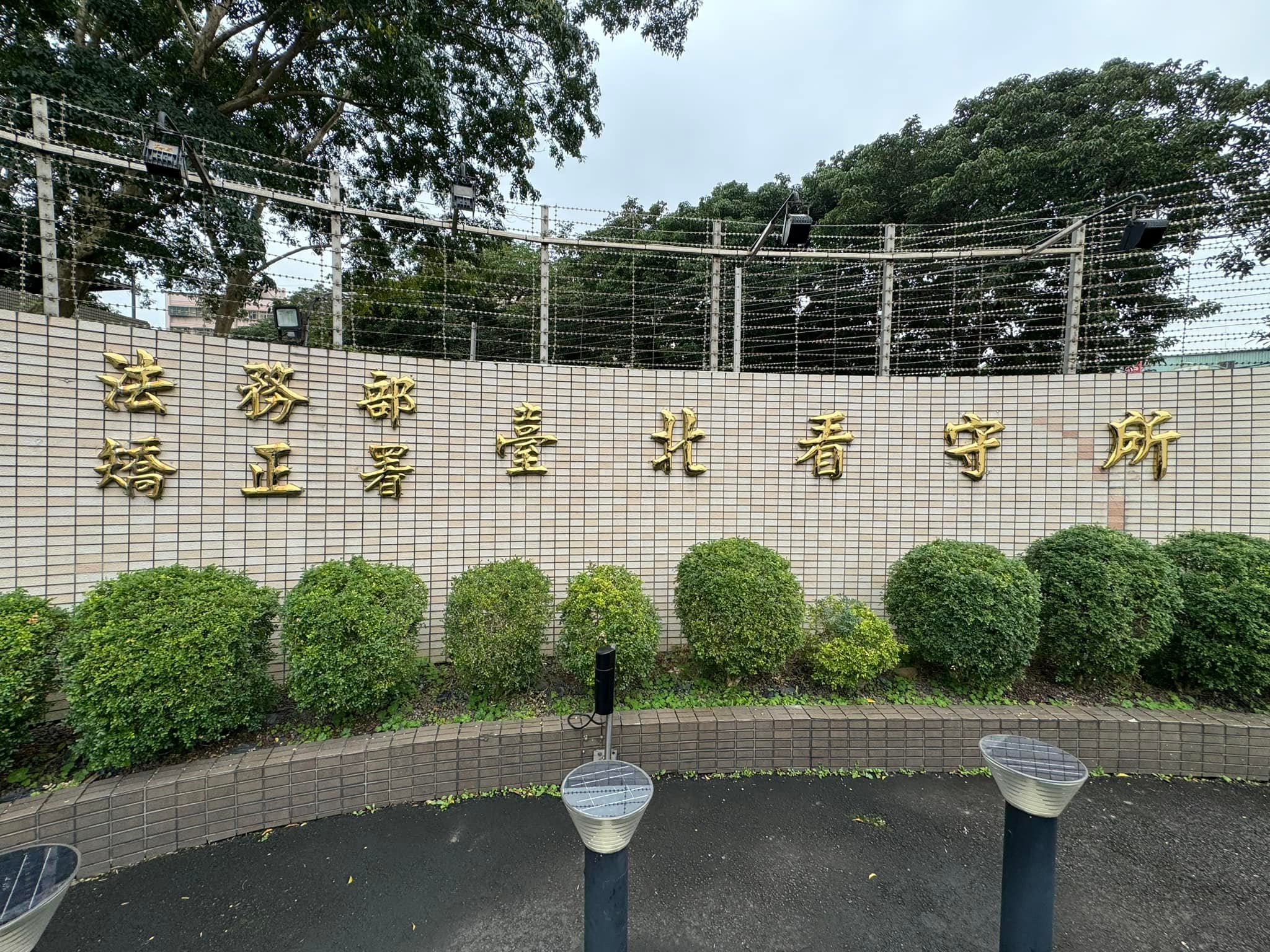 文章圖片：來律見，律見就是律師到看守所、監獄接見被告當事人，