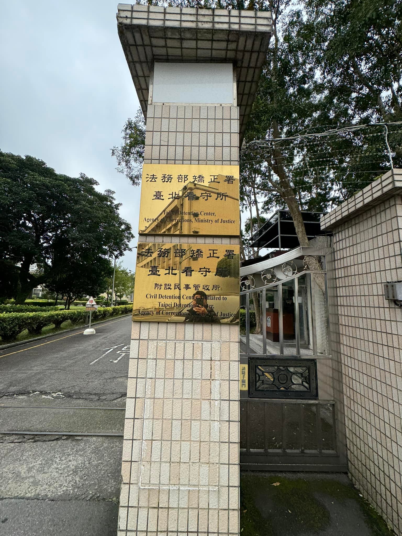 文章圖片：來律見，律見就是律師到看守所、監獄接見被告當事人，
