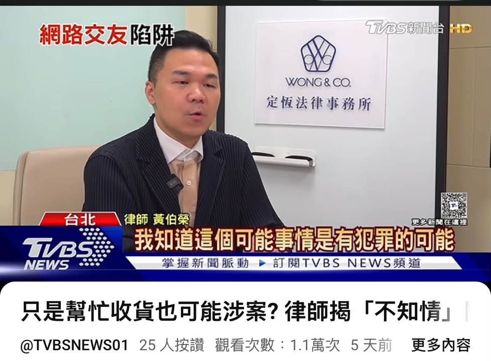 文章預覽：待分類　2026-09-22