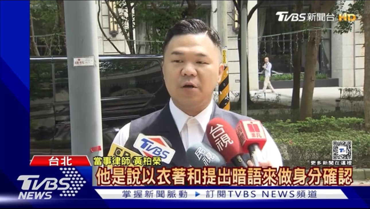 文章圖片：昨日受訪先前與警方合作抓捕詐騙集團的新聞，