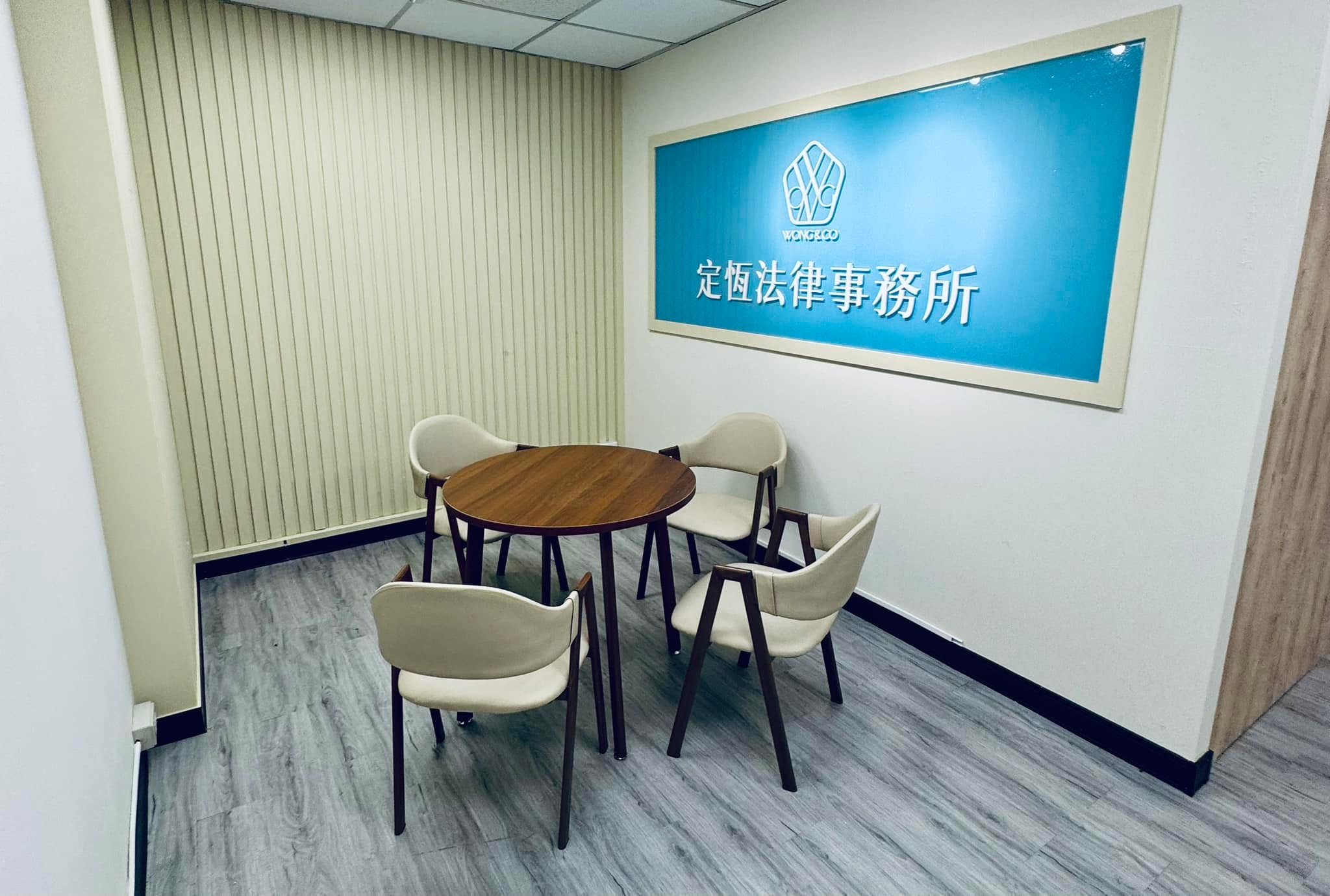 文章圖片：最近行程緊湊，昨日前往高雄處理案件，並到高雄分所視察，高雄…