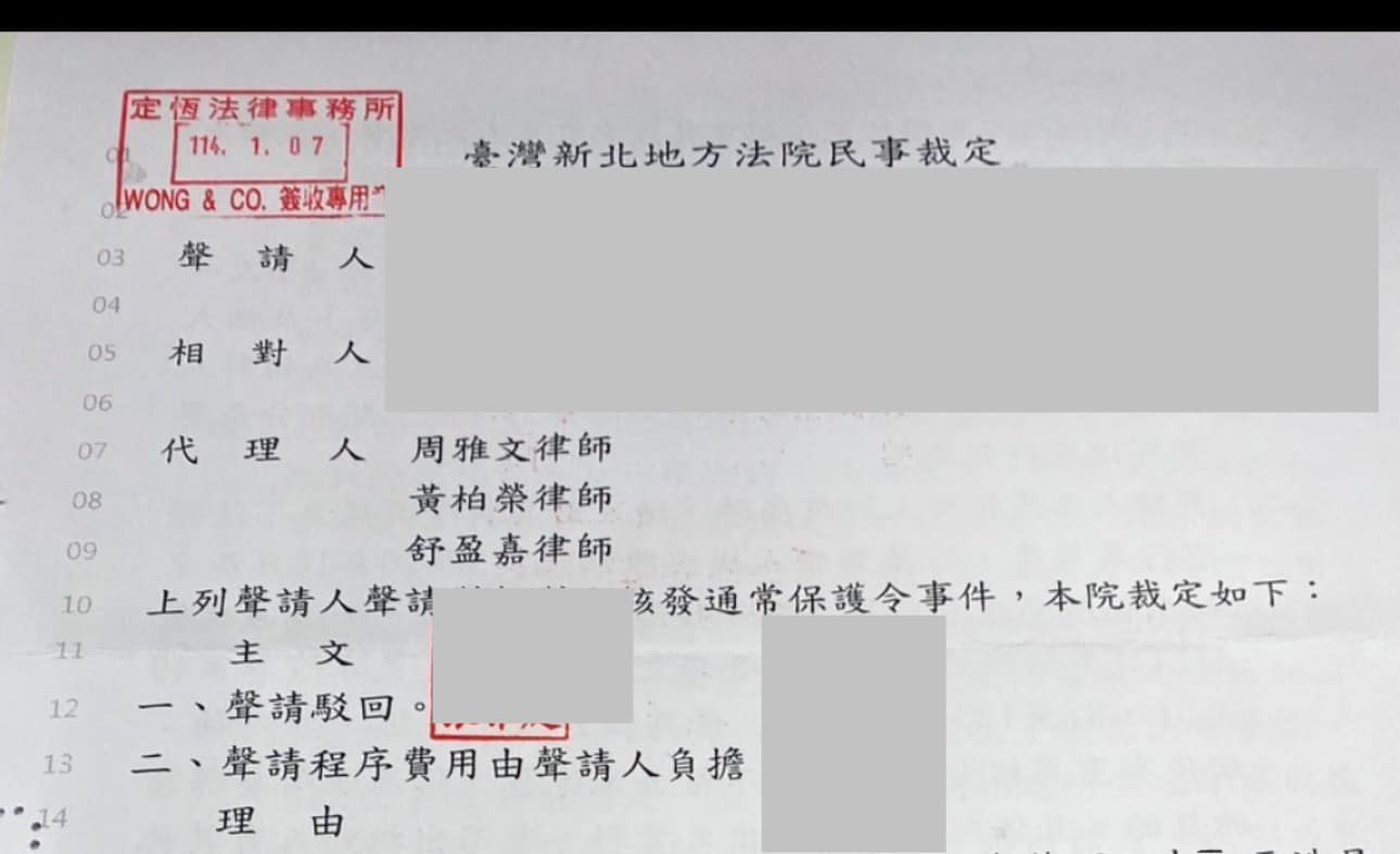 文章圖片：這幾年因為商務案件多，連帶商務客戶的家務事，也會請我們協助…