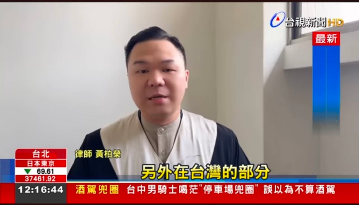 文章圖片：事隔一天，還是覺得...好可惜！