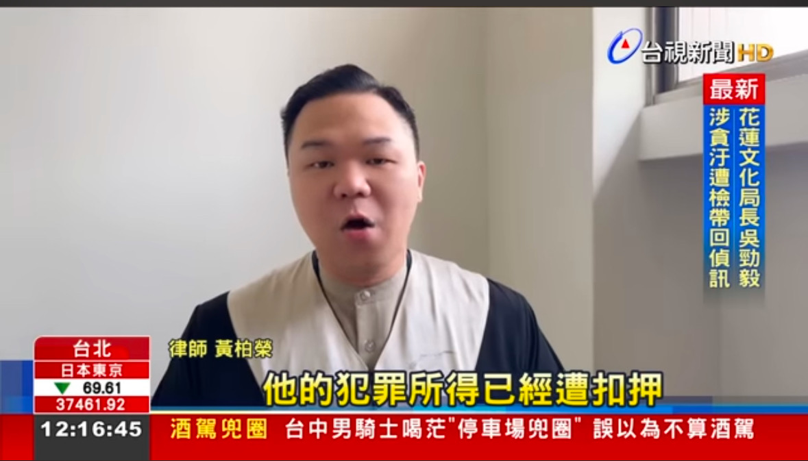 文章圖片：事隔一天，還是覺得...好可惜！