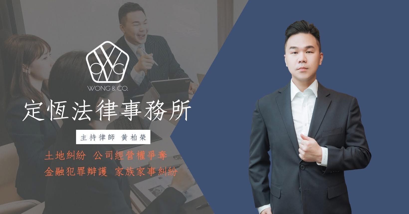 文章圖片：很多人以為——只要有對話截圖、旅館紀錄，甚至先生自己承認…