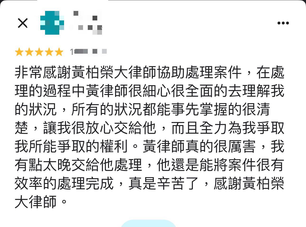 文章圖片：最近新聞上常看到「預售屋解約潮」，上半年就有超過千件。