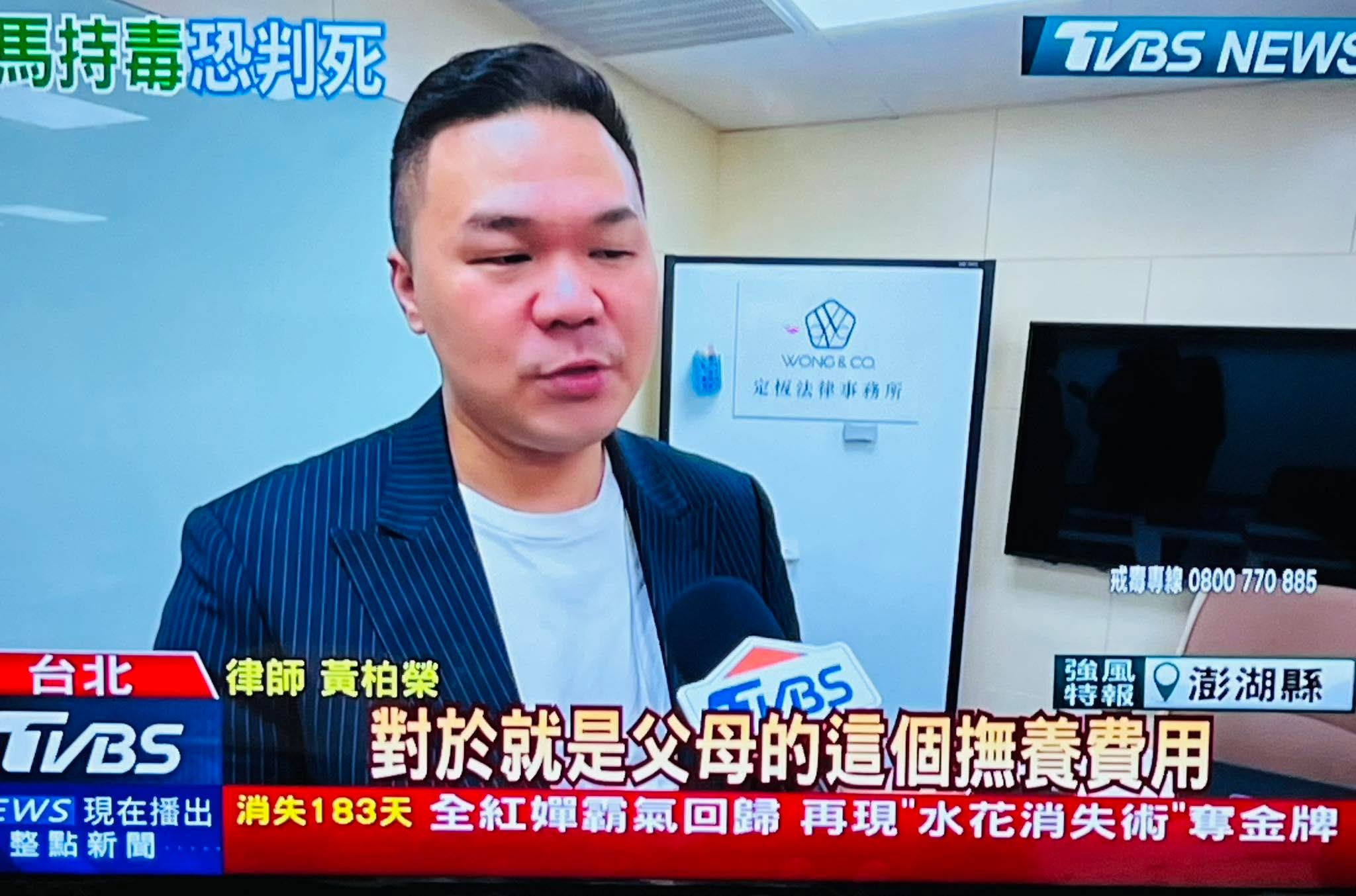 文章圖片：「護理師女神」謝侑芯在馬來西亞猝逝，社會震驚。