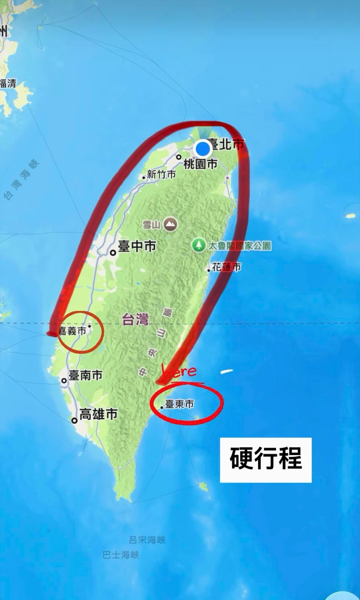 文章圖片：平日在北部、中部、南部、東部連軸轉，赫然發現——定恆的生活…