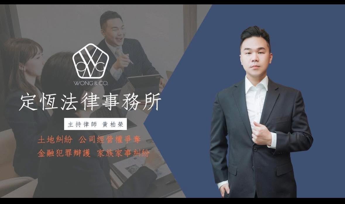 文章圖片：2025告一段落；喜迎2026
