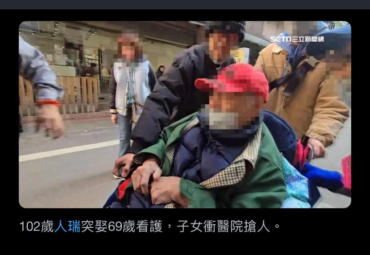 文章圖片：「推車大戰」，核心只有一個字：錢。