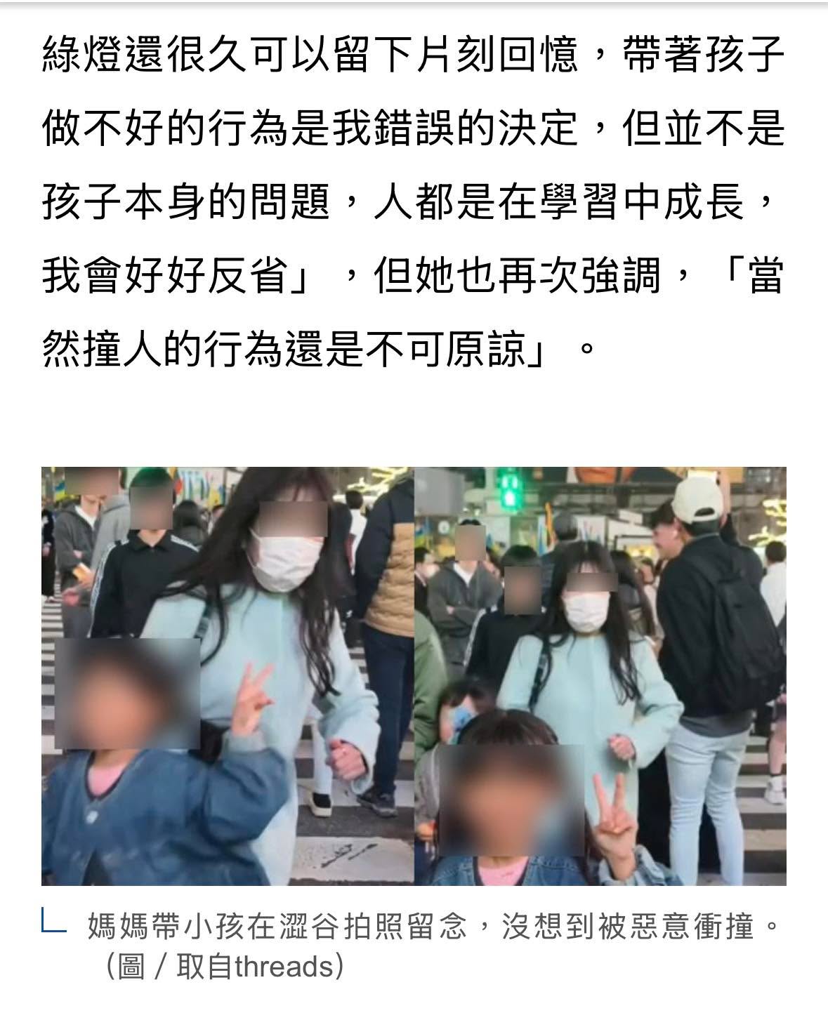 文章圖片：WBC 熱潮開始，你也在前往日本的路上嗎！？