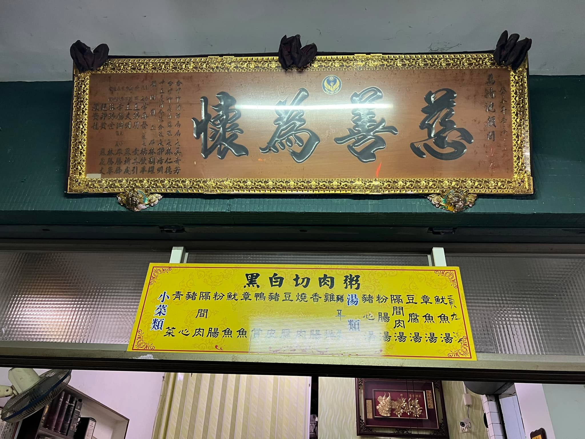 文章預覽：今天一大早來台中開偵查庭，到現在十點結束另一案的警詢陪偵，…