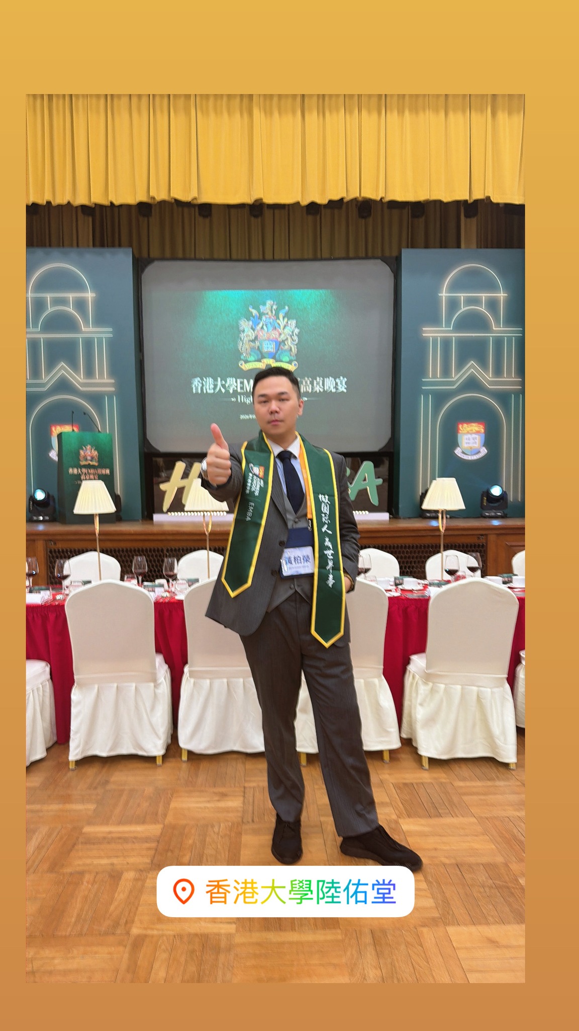 文章圖片：「戰戰兢兢的七年之後，未來是什麼？」
