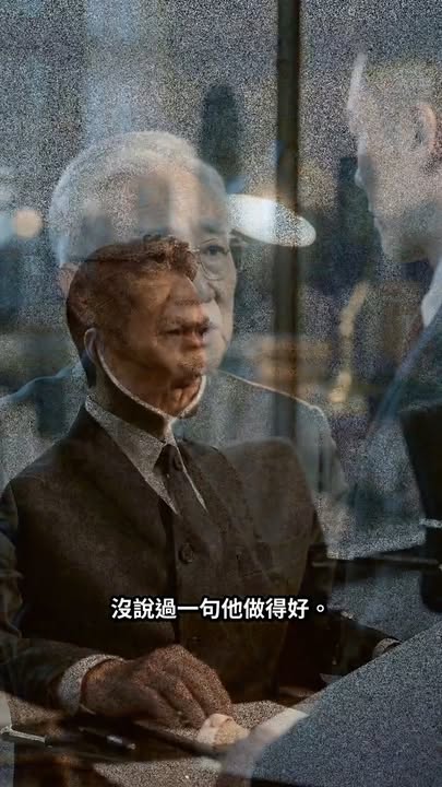文章預覽：《遺囑之外》第 5 集｜只剩下債