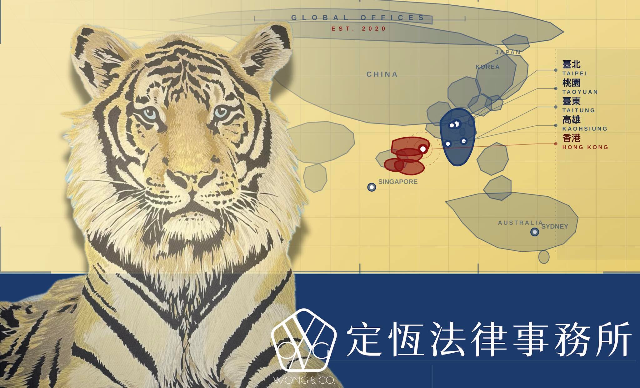 文章圖片：這是我近期在處理複雜案件後的深刻體悟。