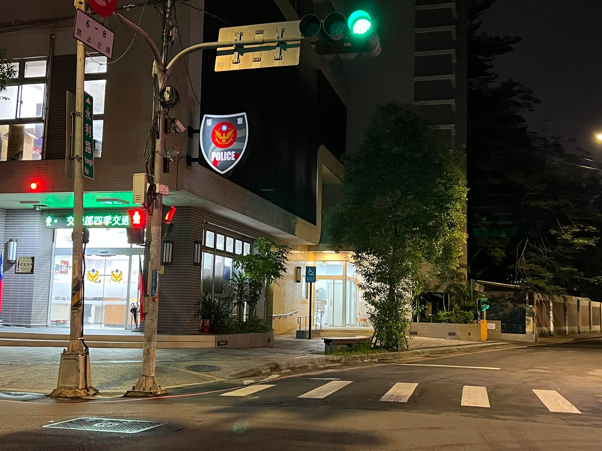 文章預覽：連假第一天晚上臨時接到當事人電話後，緊急出門陪同製作筆錄，…