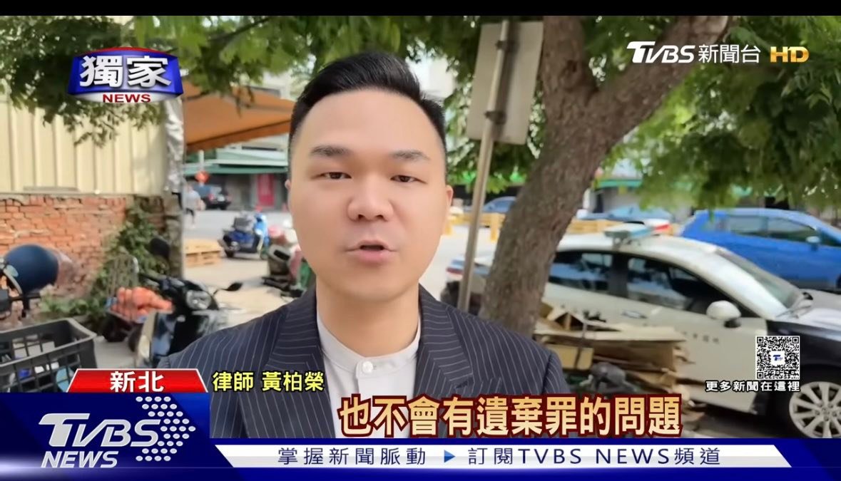 文章圖片：新北一名經營 印章店 超過50年的老闆，疑似遇到顧客強勢、…