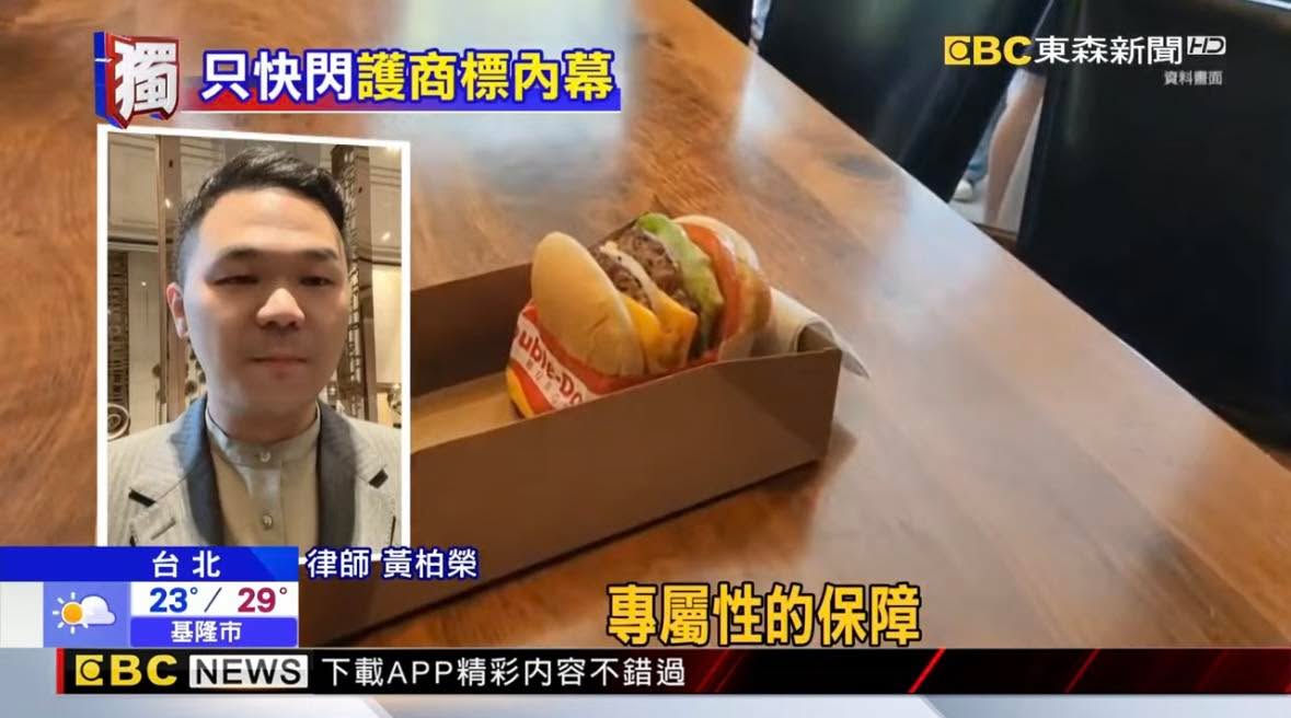 文章圖片：為什麼 In-N-Out 漢堡 每隔幾年就要來台灣快閃一次？