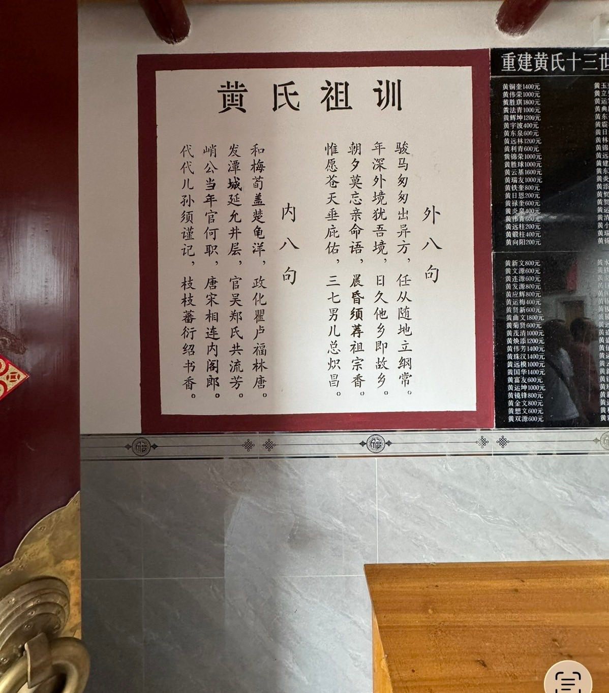 文章圖片：今年開始，更深地接觸 家族傳承 的議題。