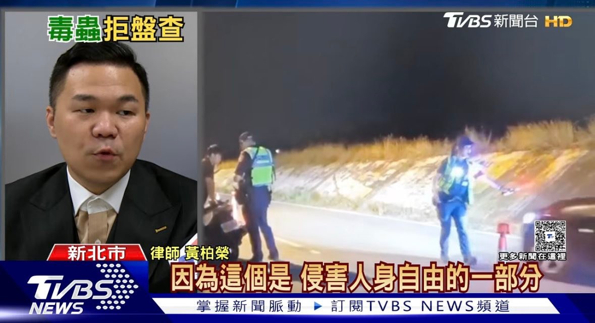 文章圖片：毒駕事件頻傳，社會大眾都期盼警方 強力執法、揪出毒蟲。