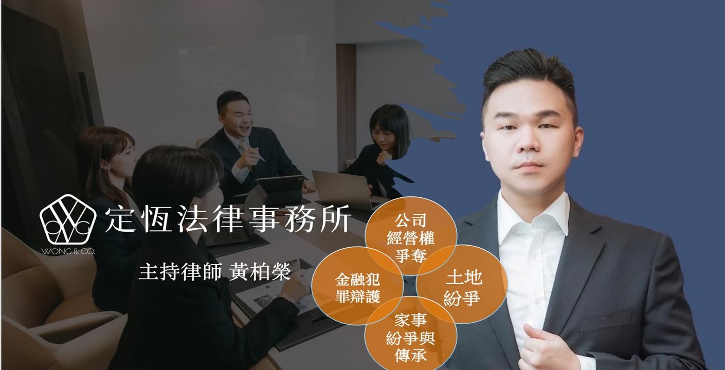 文章預覽：待分類　2025-11-07