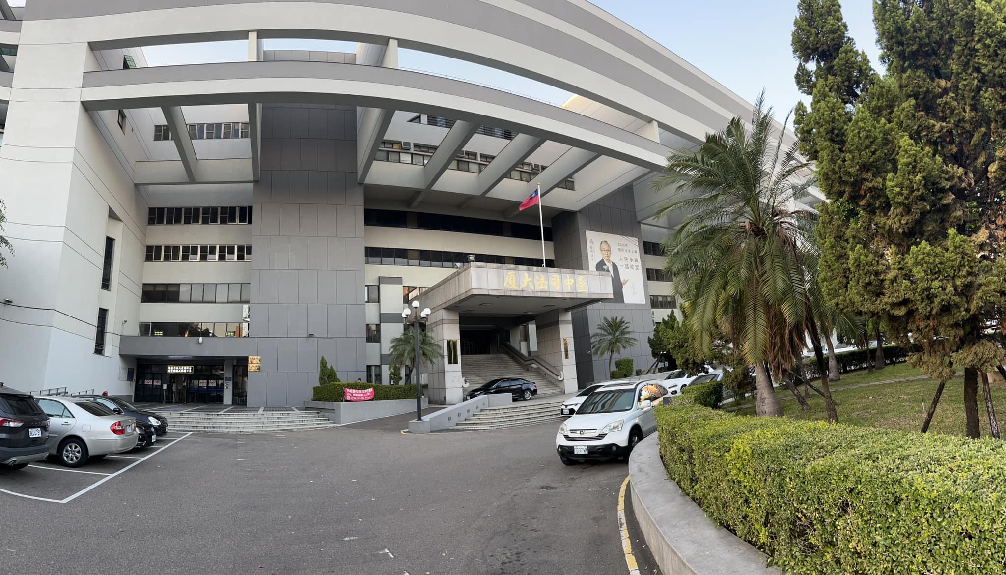 文章圖片：今天一大早就一路從桃園開庭，再前往竹南跟￼客戶開會，下午再…